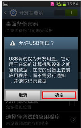 電腦