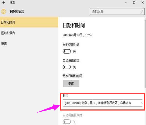 錯誤代碼