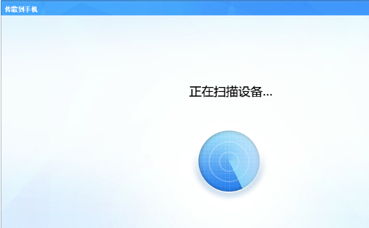 電腦