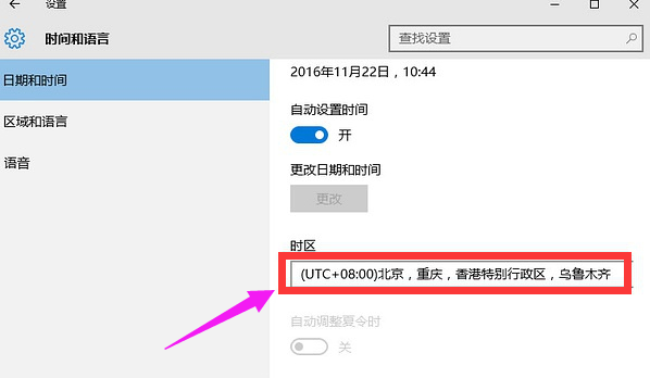 錯(cuò)誤代碼