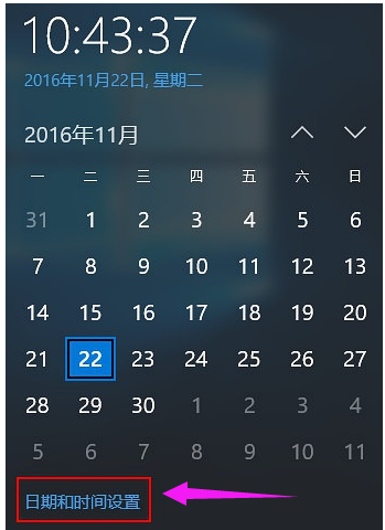 錯(cuò)誤代碼
