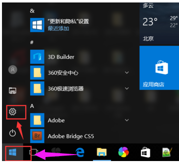 電腦
