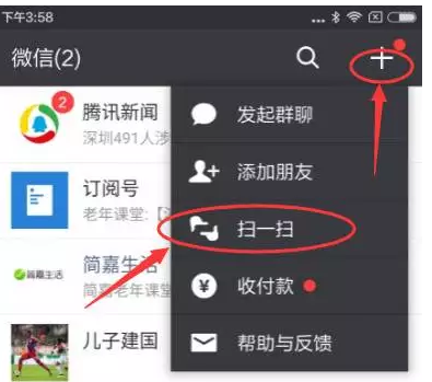照片