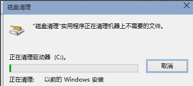 系統(tǒng)盤