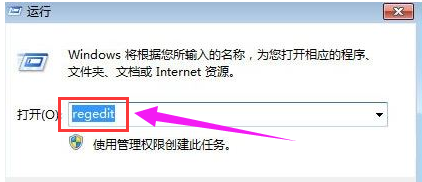 筆記本鍵盤