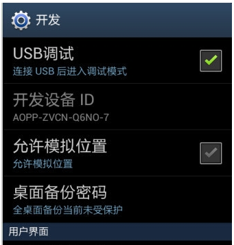 電腦