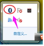 筆記本