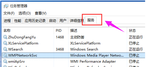 關(guān)鍵錯(cuò)誤