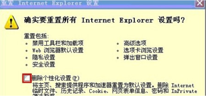 網(wǎng)頁(yè)
