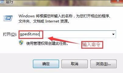 小編詳解電腦網(wǎng)速慢怎么辦