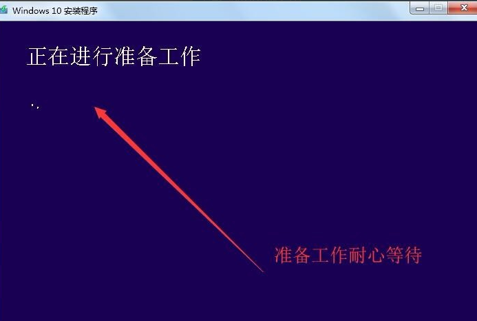 win7旗艦版