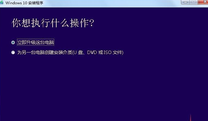 win10