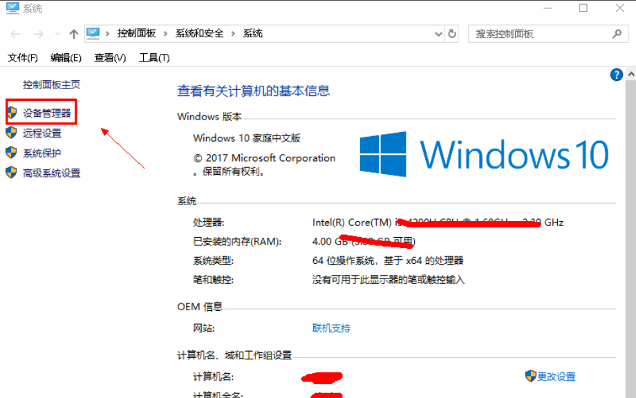 顯卡