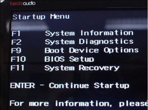進(jìn)入bios