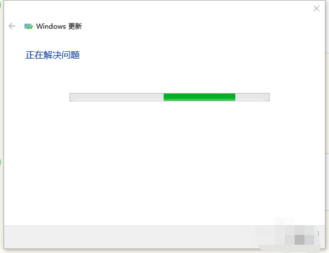升級