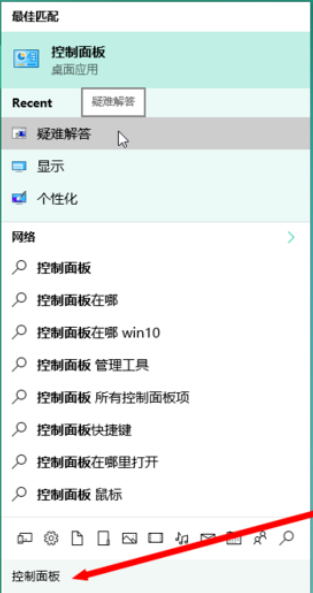 win10