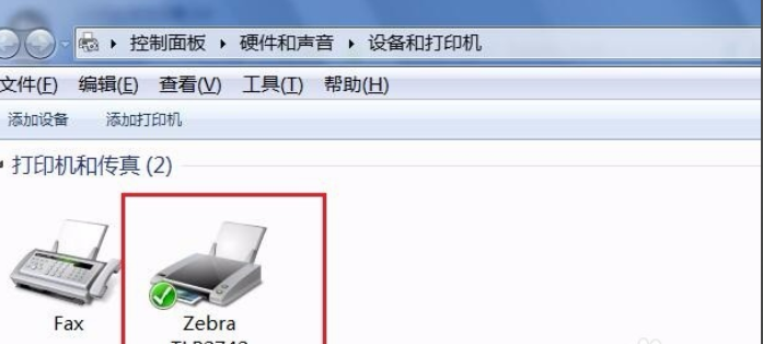 打印機(jī)