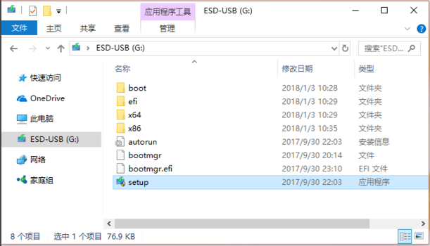 微軟官網(wǎng)