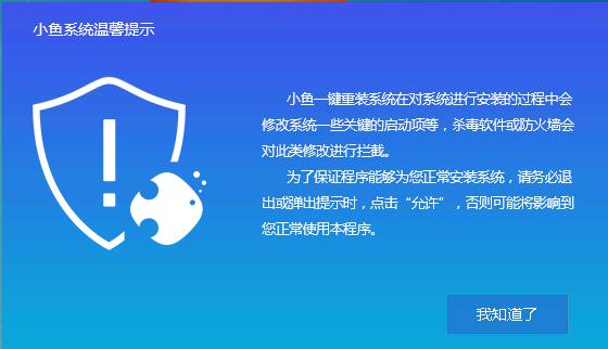 筆記本