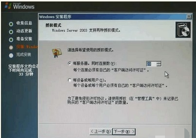 操作系統(tǒng)