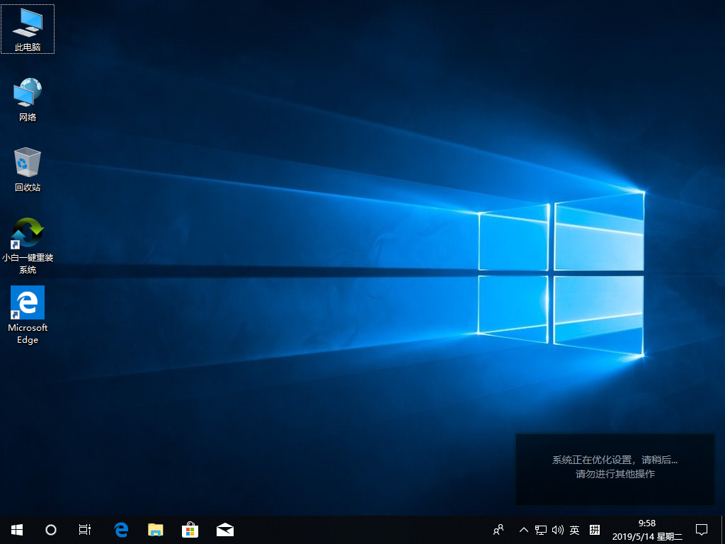 電腦