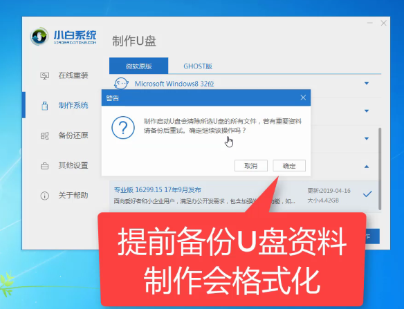 系統(tǒng)