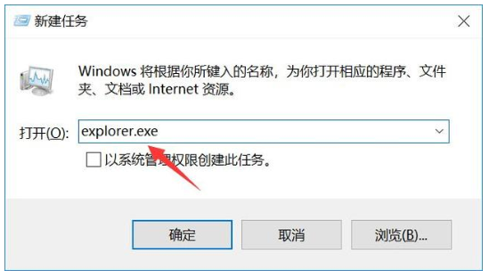 鼠標
