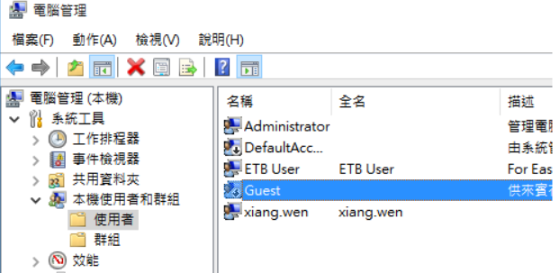 打印機(jī)連接錯(cuò)誤0xc00000bcb