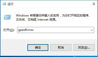 win10開始菜單打不開