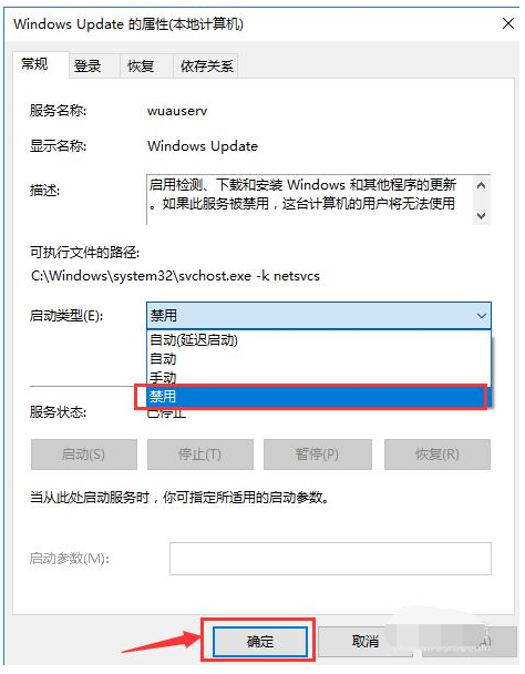 windows