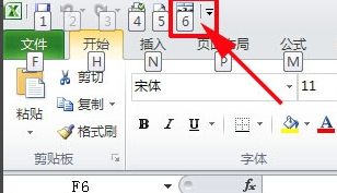 快捷鍵