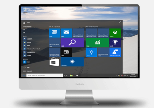 介紹2021全新的激活windows10專業(yè)版密鑰