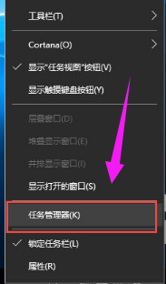 菜單打不開