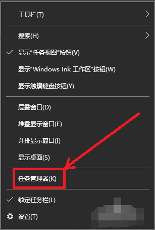手把手教你windows10開機(jī)變快