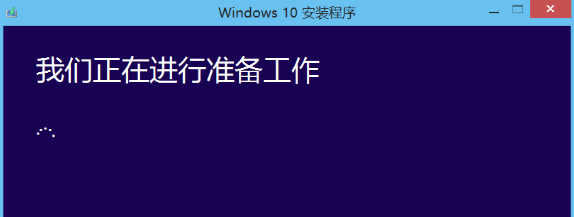 電腦管家