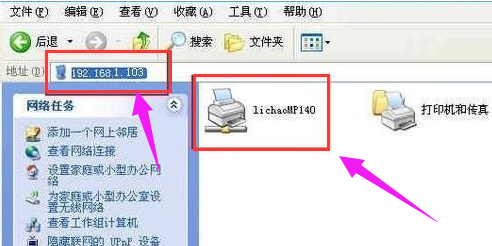 電腦
