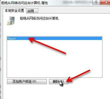 打印機