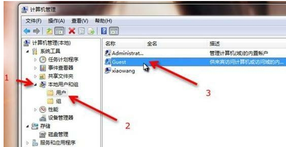 設(shè)置共享