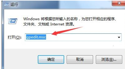 打印機