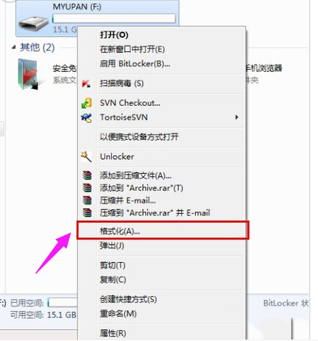 不能拷貝