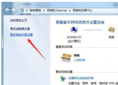 打印機共享