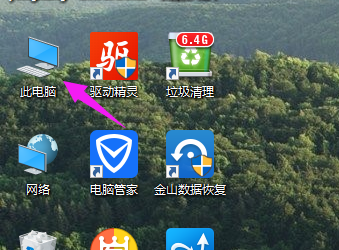 刪除文件