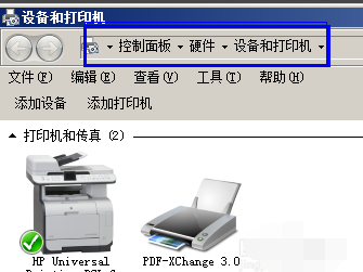 打印機(jī)模式