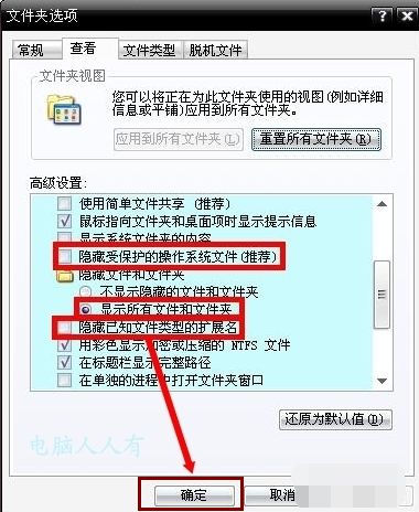 代碼