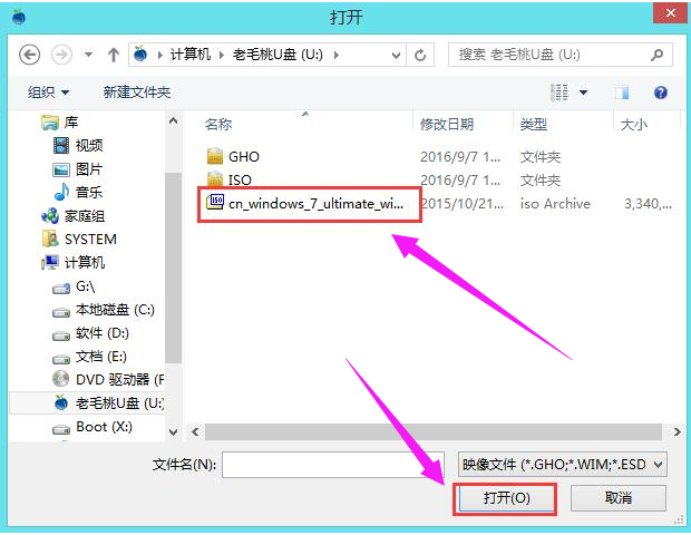 win7