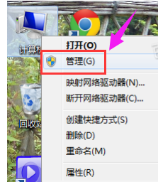 搜索信號