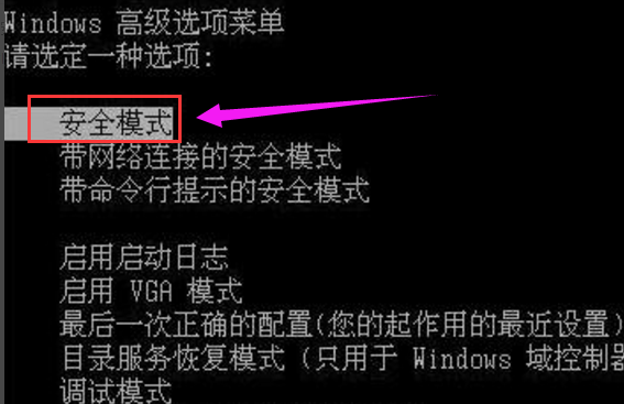 聯(lián)想