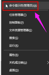無法激活