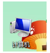 隱藏文件夾,手把手教你電腦隱藏文件夾怎么恢復(fù)