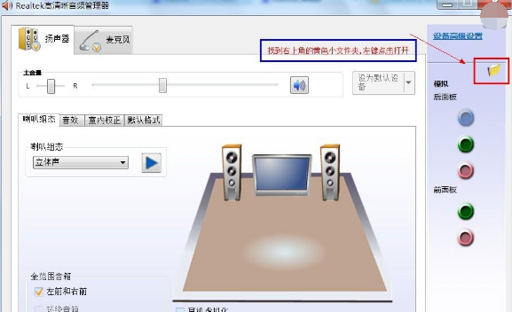 筆記本
